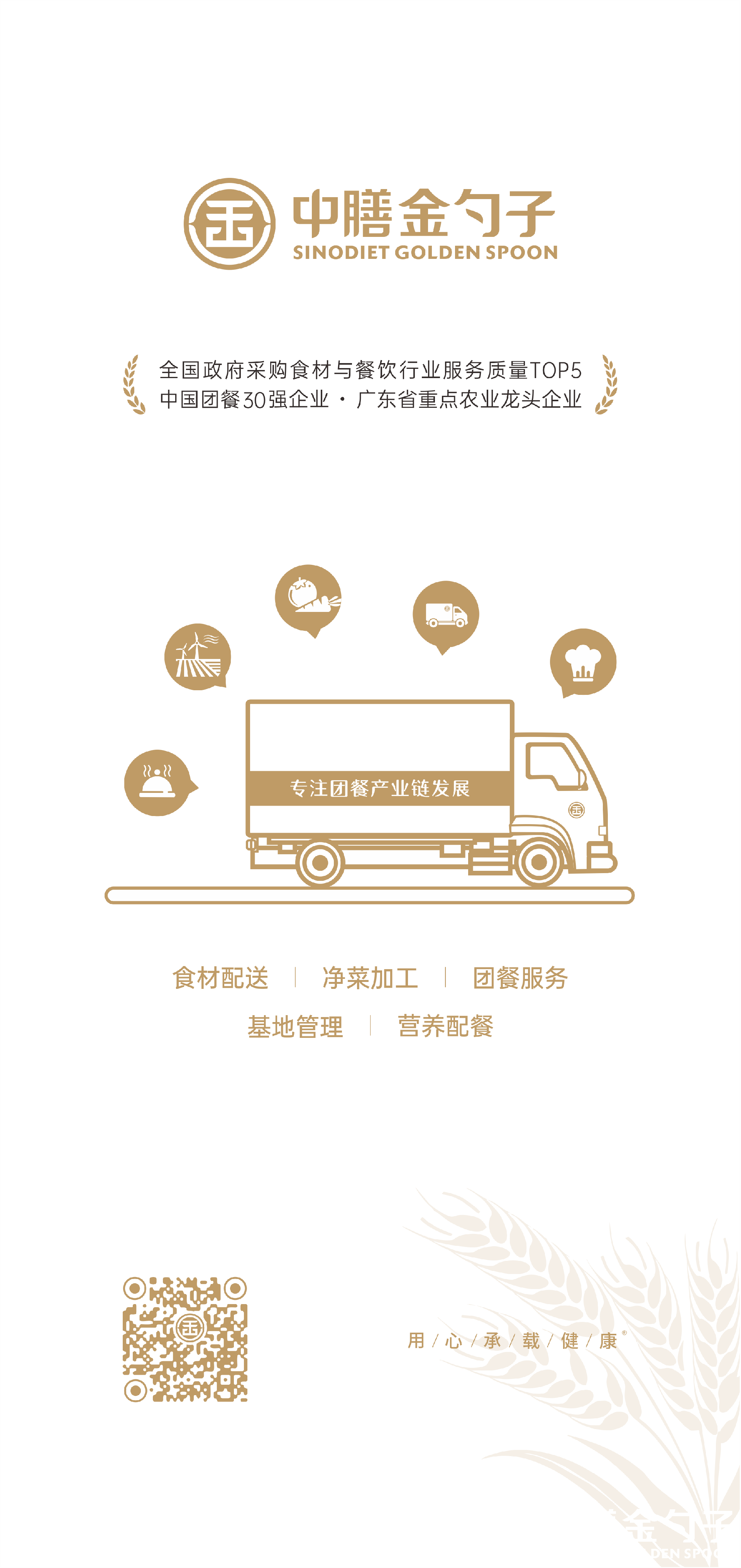 1629337364171341.png 1629337364171341.png