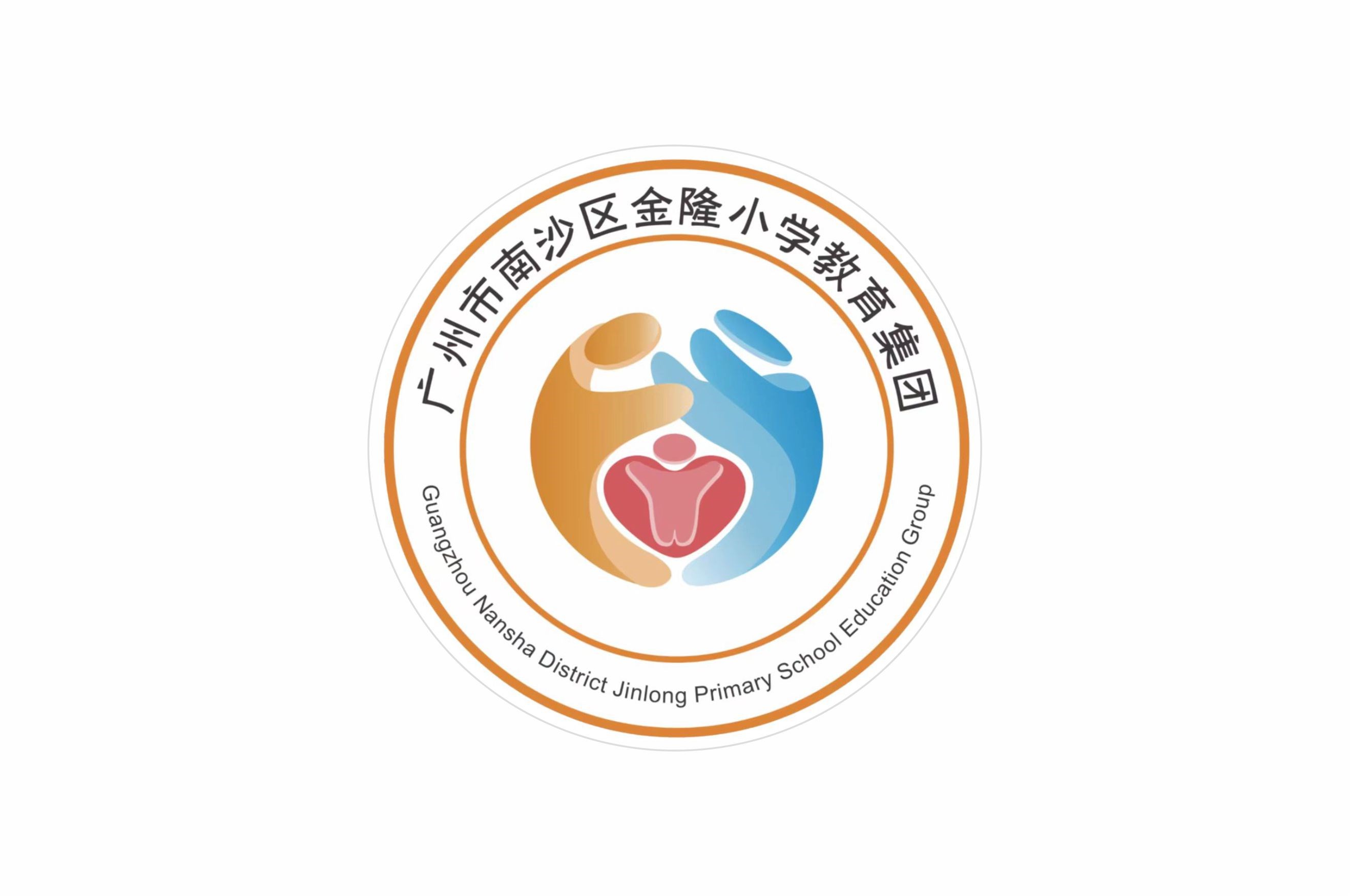 西铁城