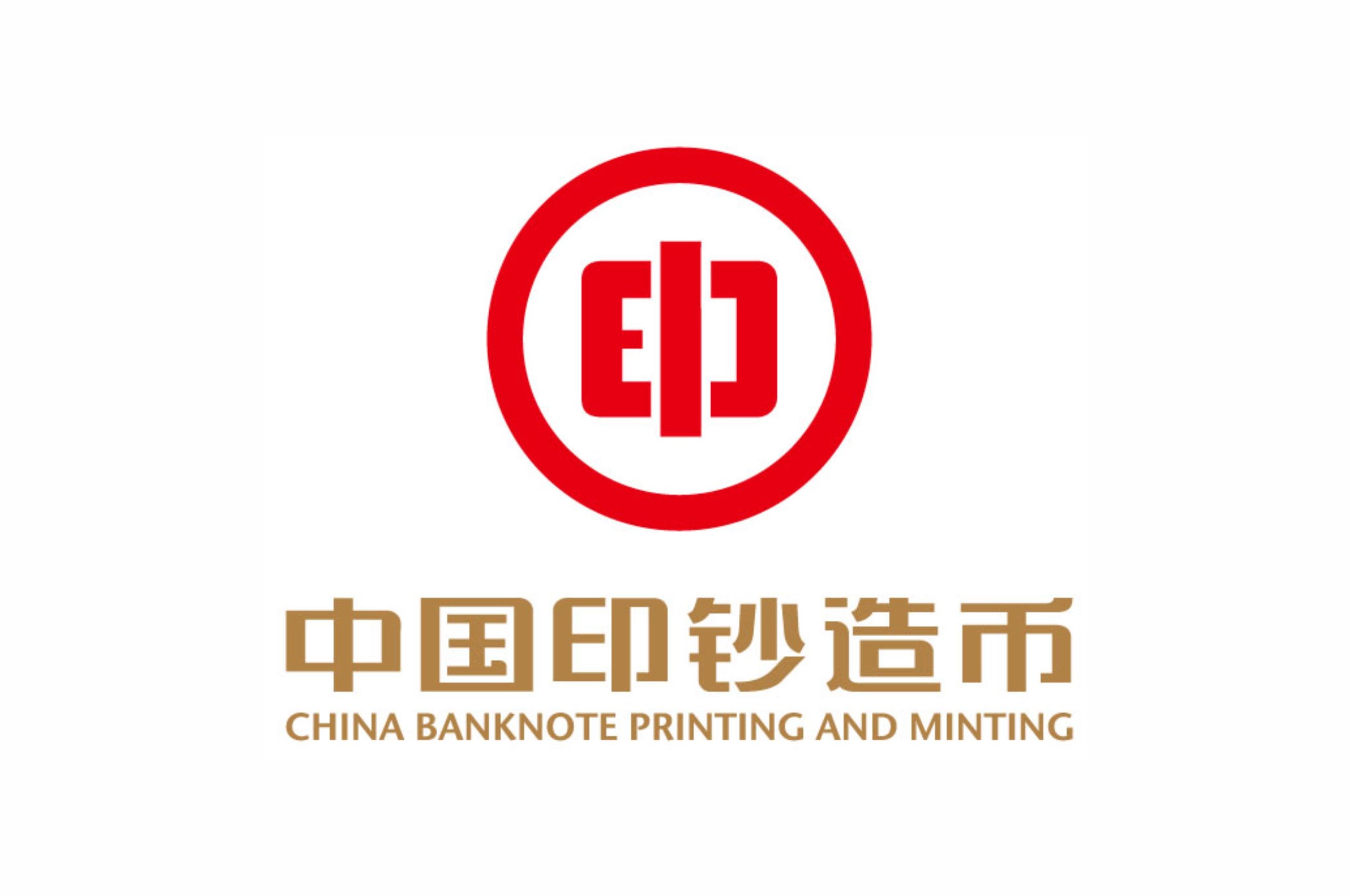 中国电信