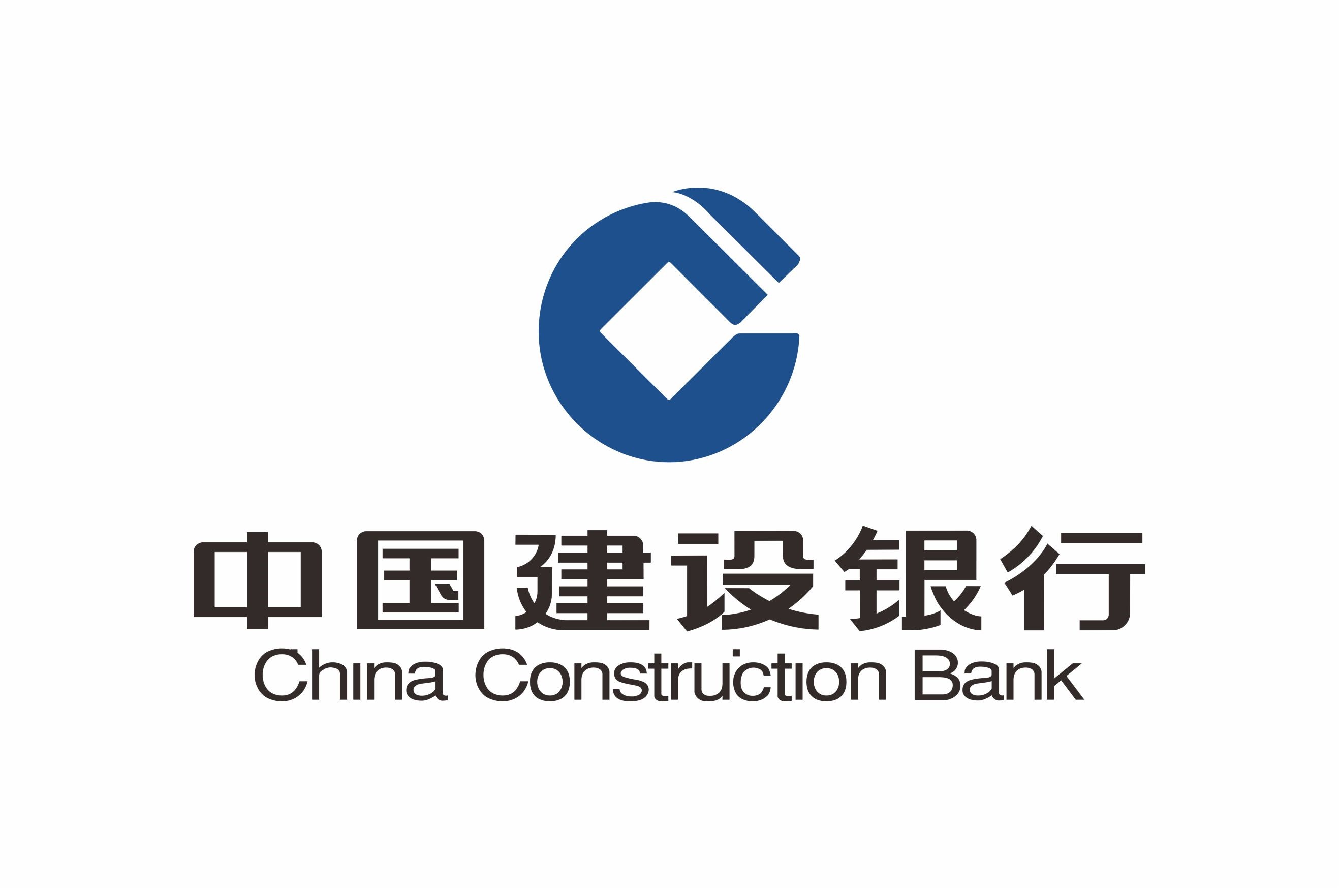 中国南方电网