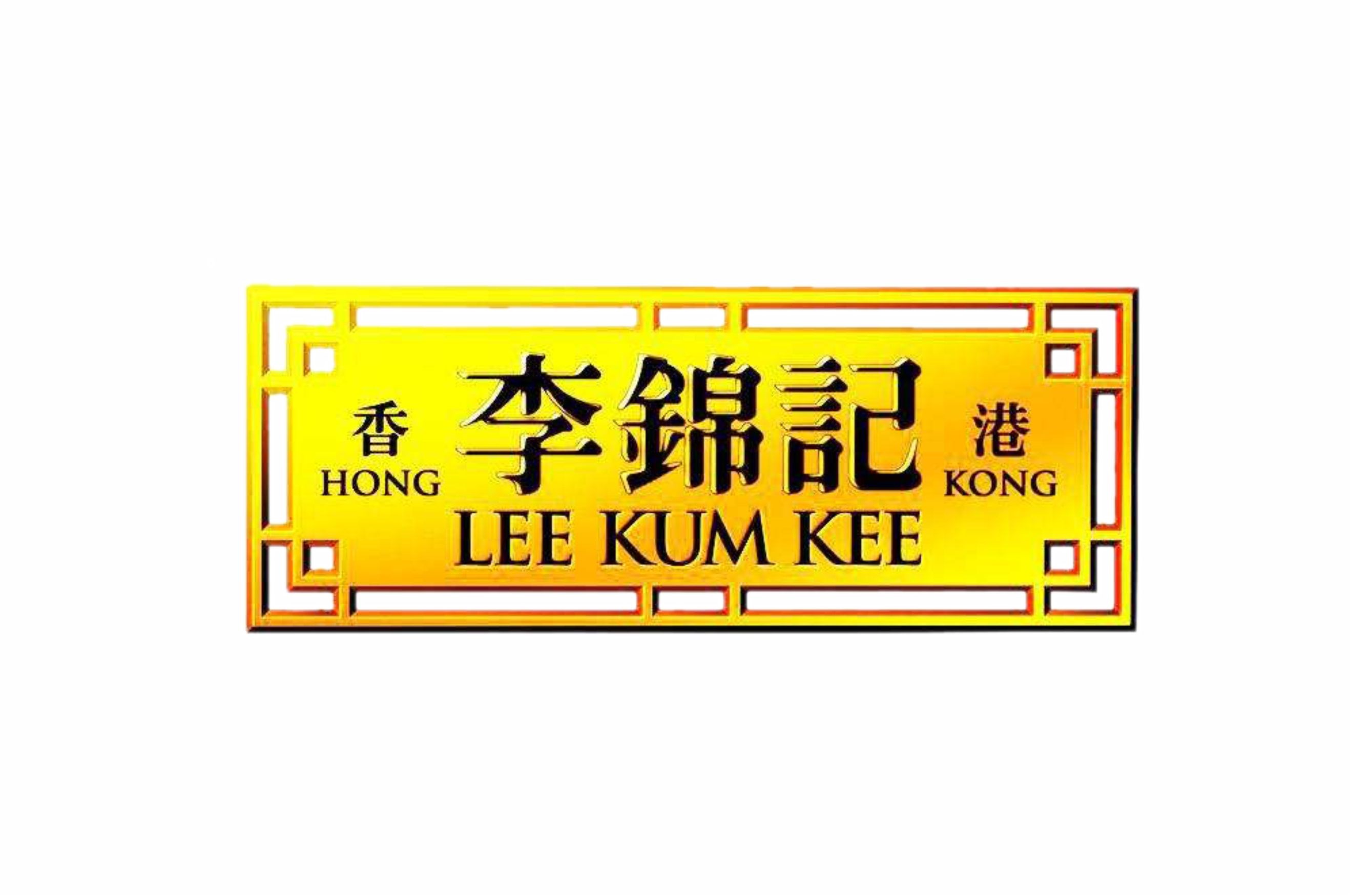 中国联通