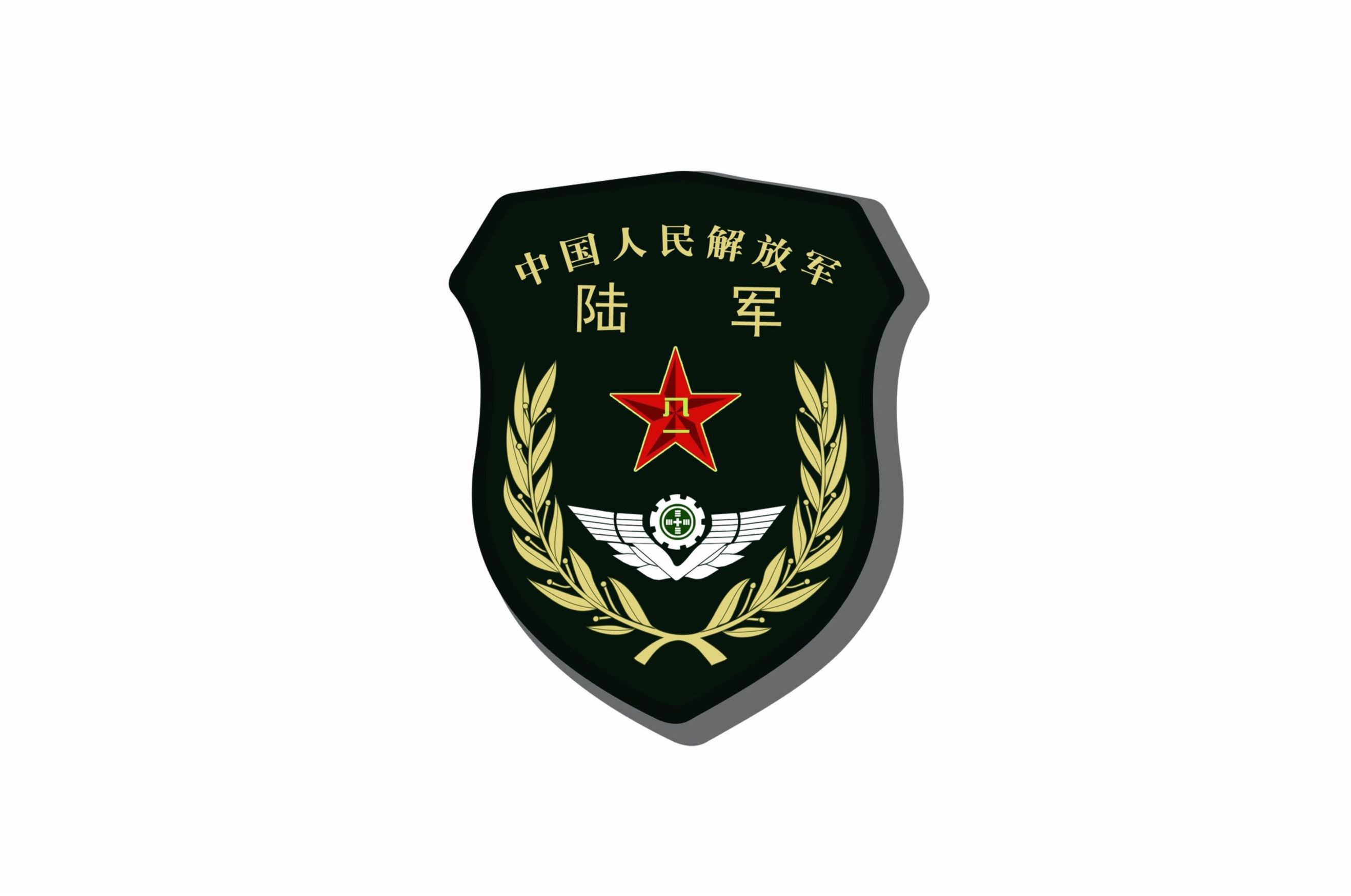 中国建设银行