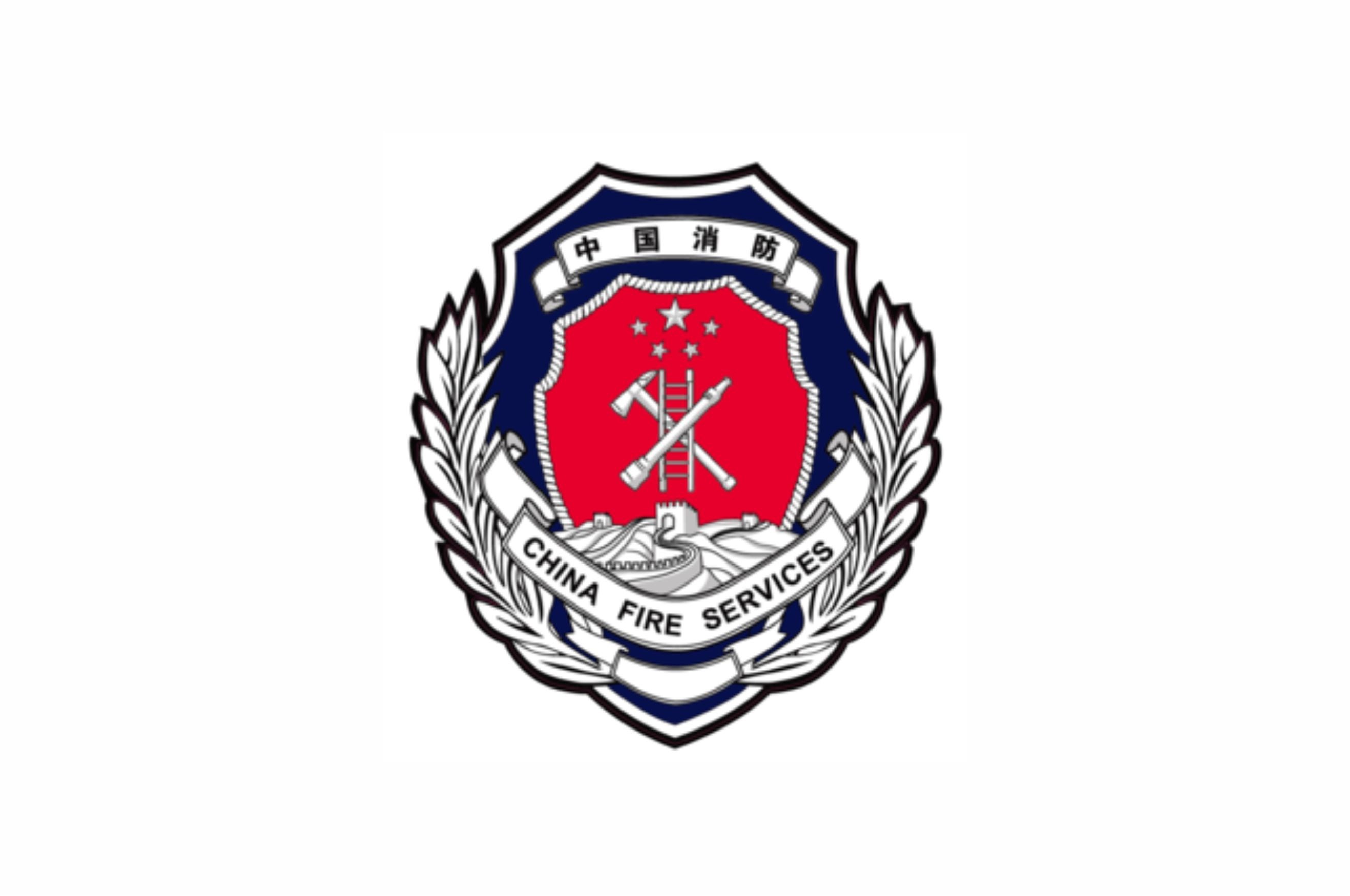中国南方电网