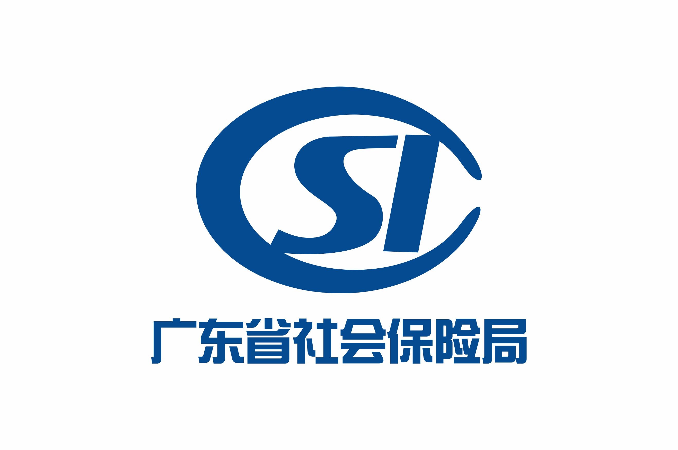 中国联通